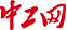 风平浪静网